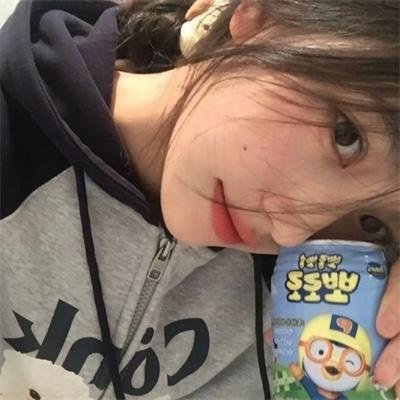 找个神仙谈恋爱