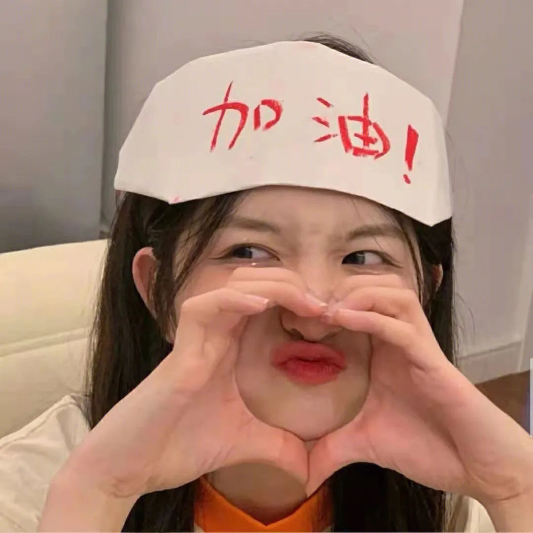 我的狗蚪蚪